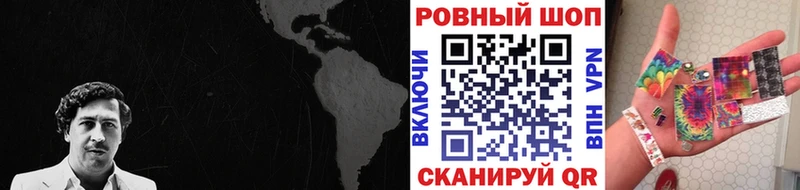 Что такое Мегион A PVP  Меф мяу мяу  Гашиш 