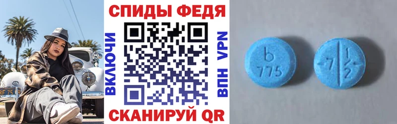 АМФ Premium  Мегион 