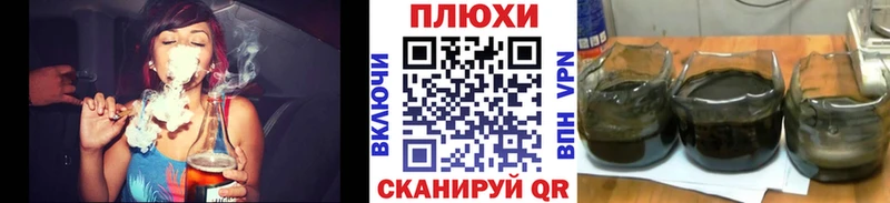 ГАШИШ гашик  mega онион  darknet официальный сайт  Мегион 