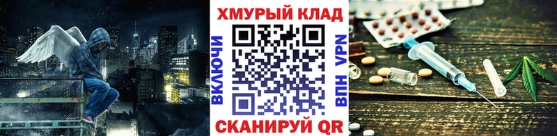продажа наркотиков  Мегион  Героин афганец 