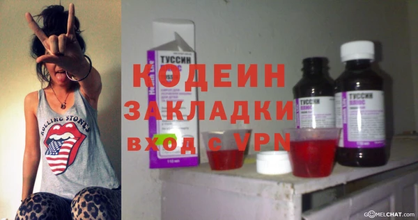 метадон Алексеевка