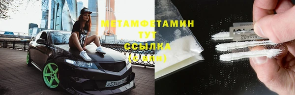 метадон Алексеевка