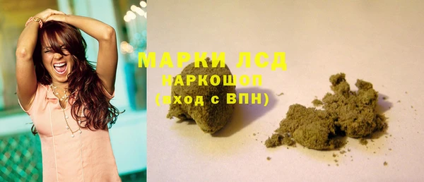 прущий лед Алексин