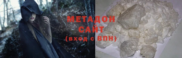 прущий лед Алексин