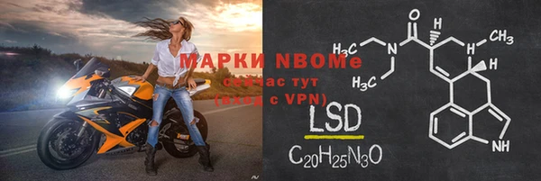 метадон Алексеевка