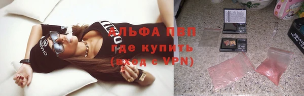 спиды Алзамай