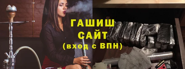 прущий лед Алексин