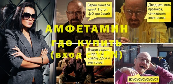 метадон Алексеевка
