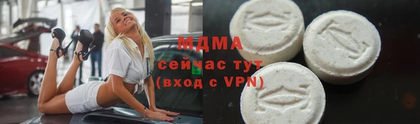 спиды Алзамай