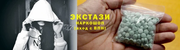 метадон Алексеевка