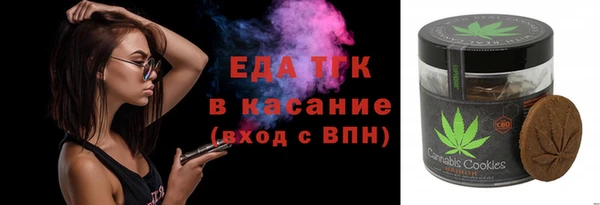метадон Алексеевка