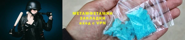 метадон Алексеевка