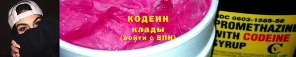 спиды Алзамай