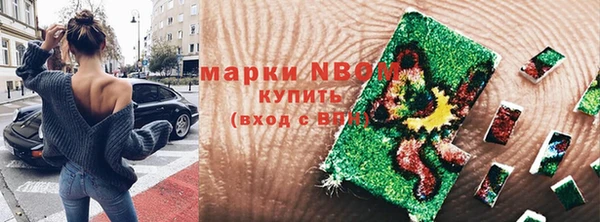 спиды Алзамай