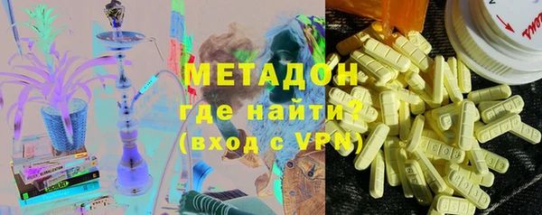 прущий лед Алексин