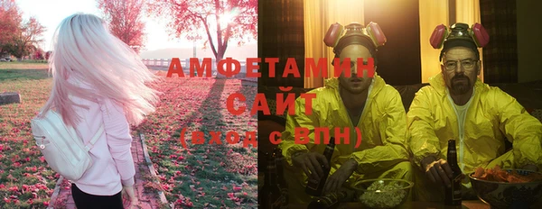 метадон Алексеевка