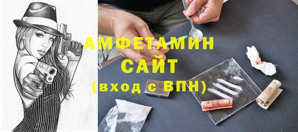 спиды Алзамай