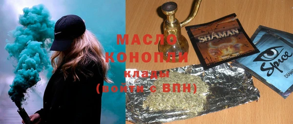 спиды Алзамай