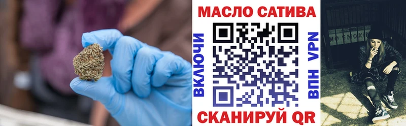 ТГК концентрат  kraken зеркало  Мегион 