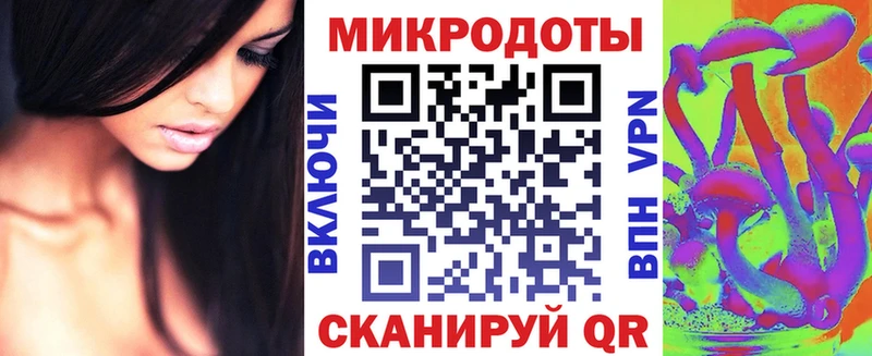 Галлюциногенные грибы Psilocybine cubensis  Мегион 